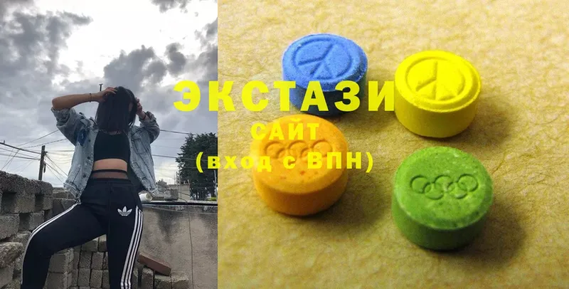 где найти наркотики  Порхов  Ecstasy бентли 