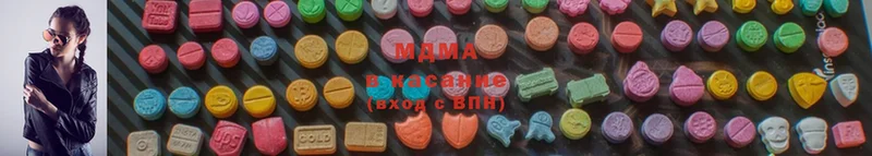 MDMA кристаллы  сколько стоит  Порхов 